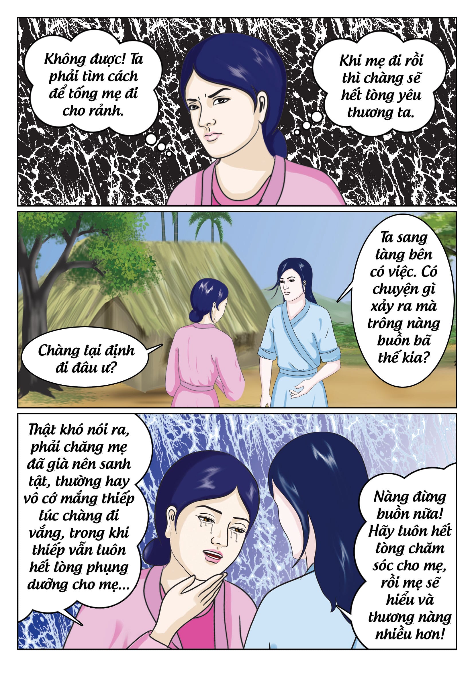 Nước Mắt Của Mẹ