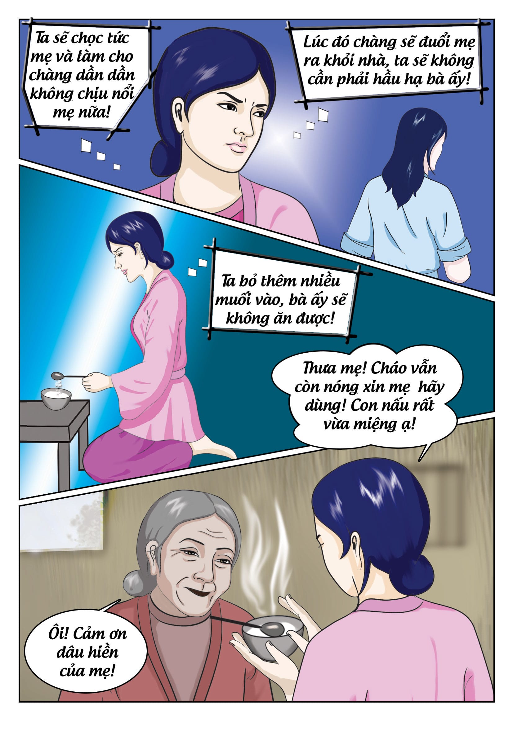 Nước Mắt Của Mẹ