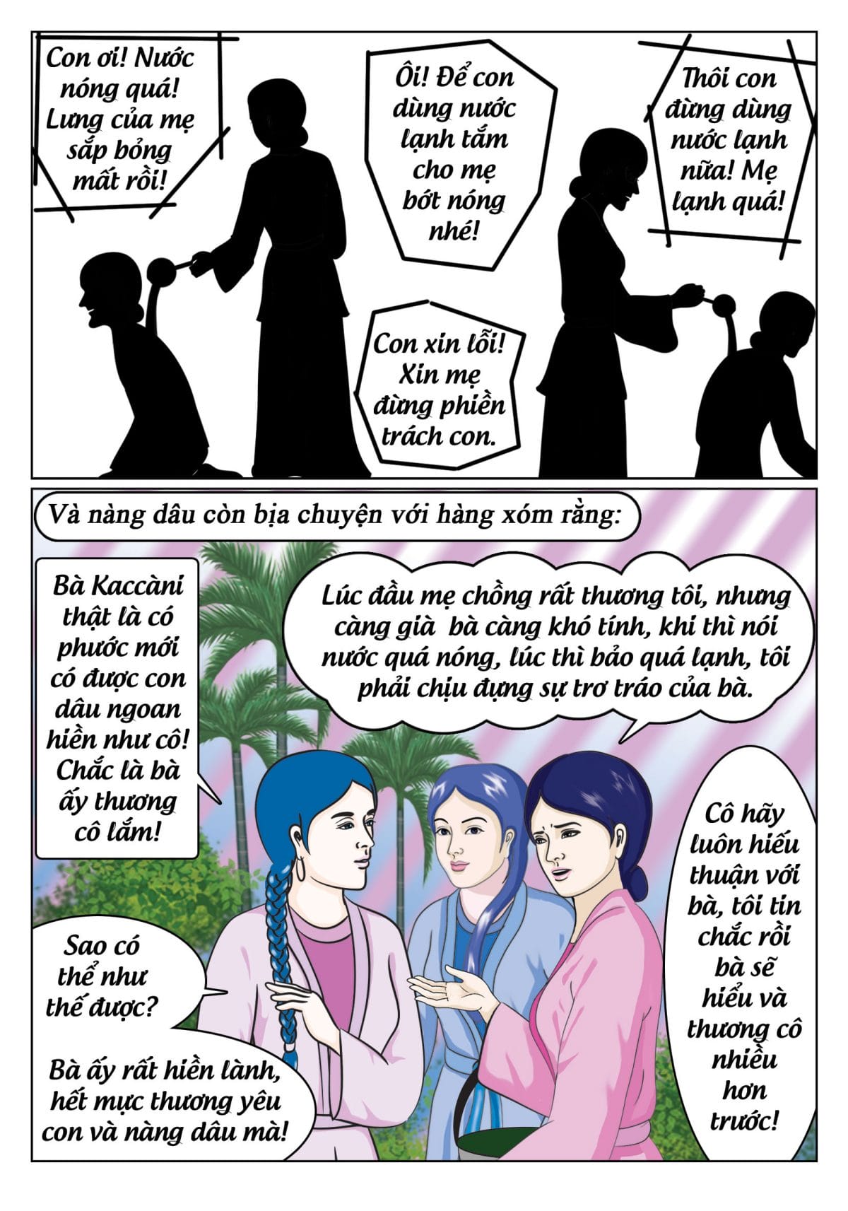 Nước Mắt Của Mẹ