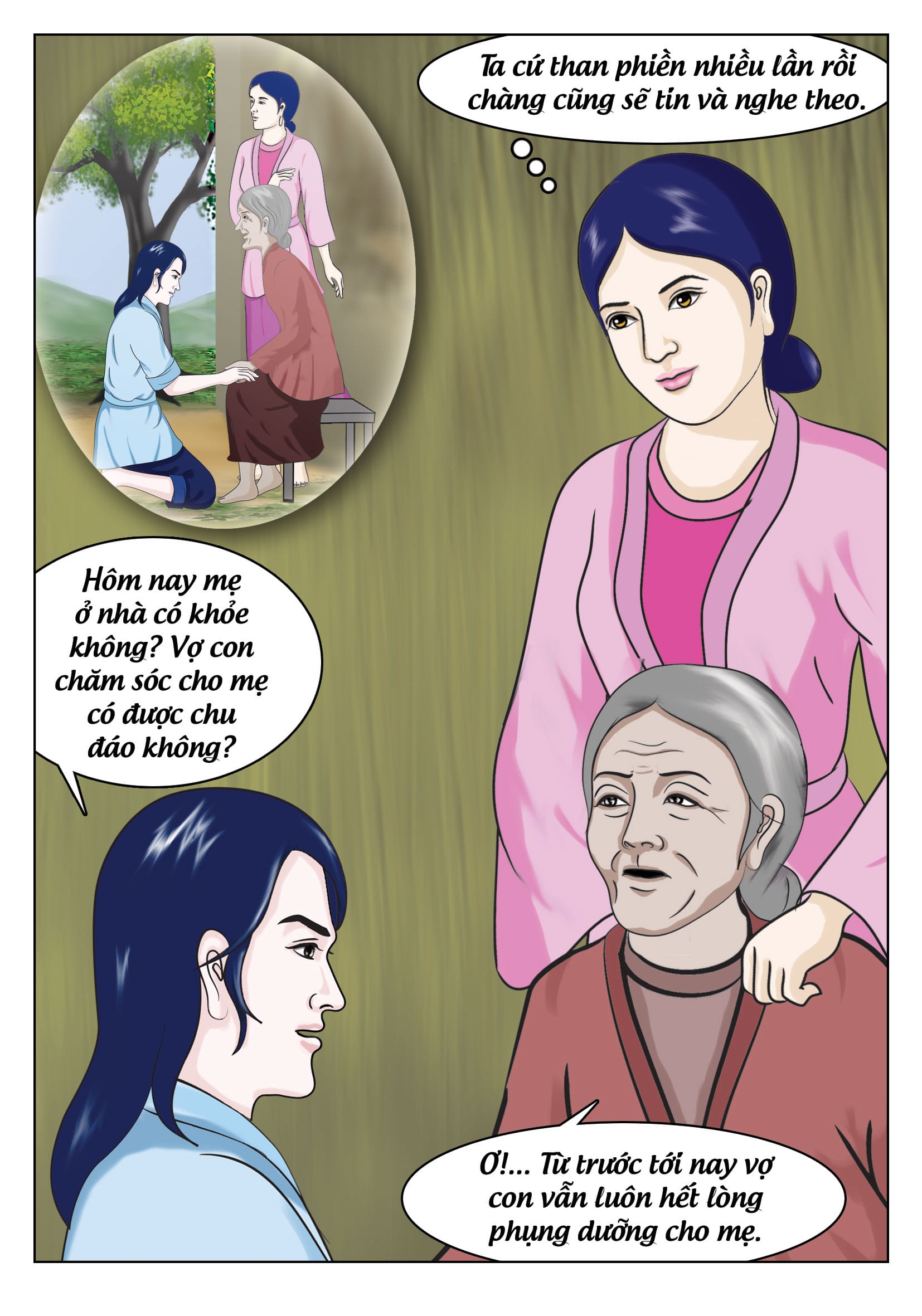 Nước Mắt Của Mẹ