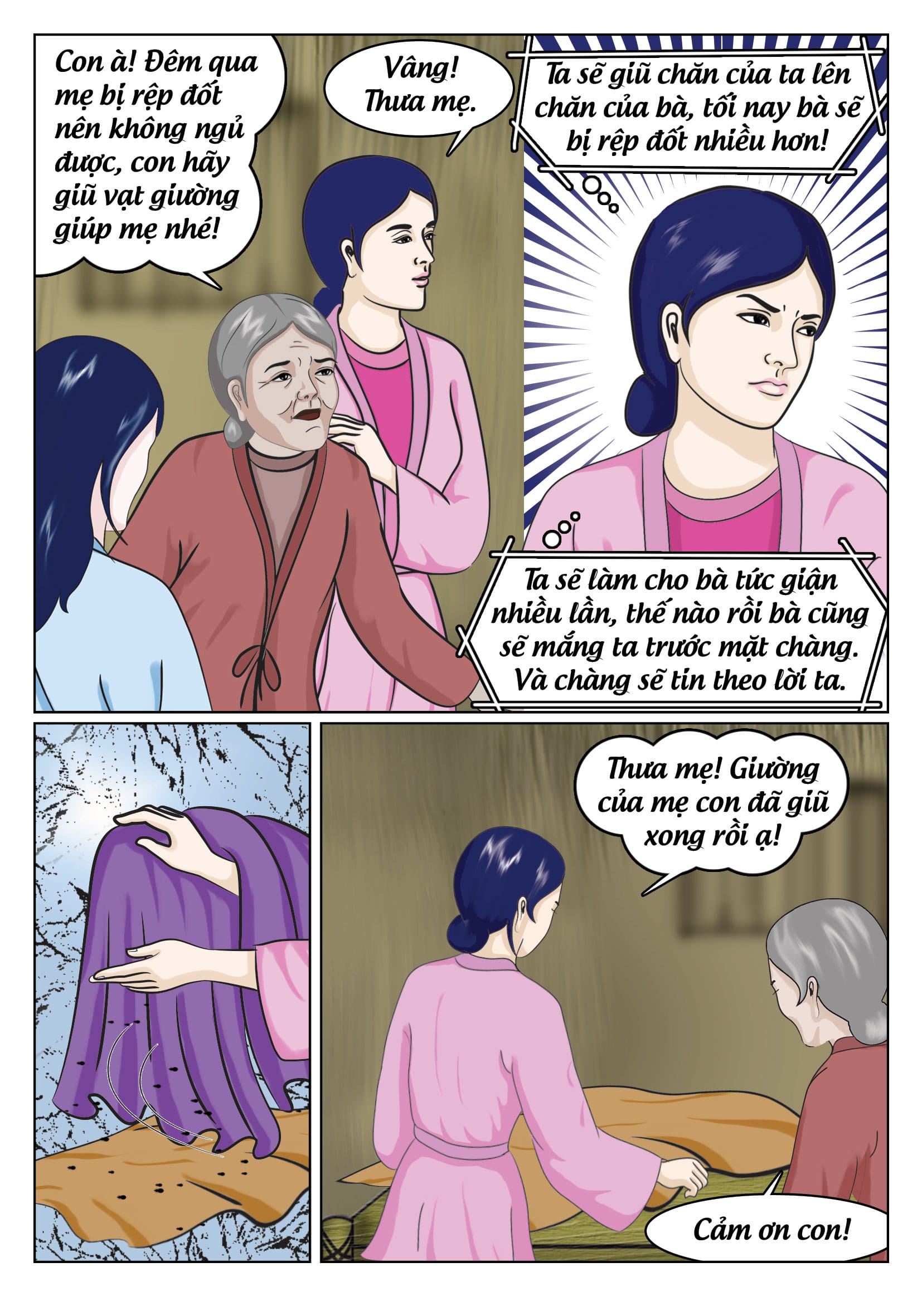 Nước Mắt Của Mẹ