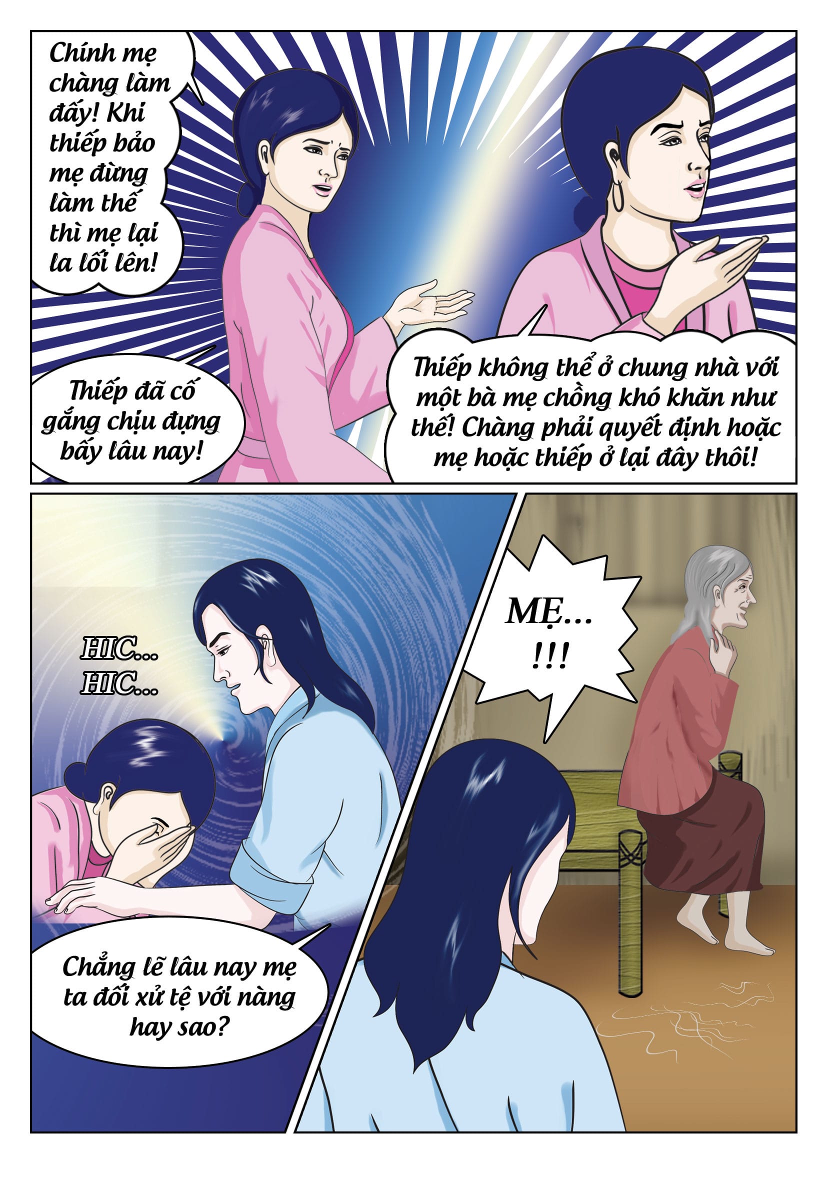 Nước Mắt Của Mẹ