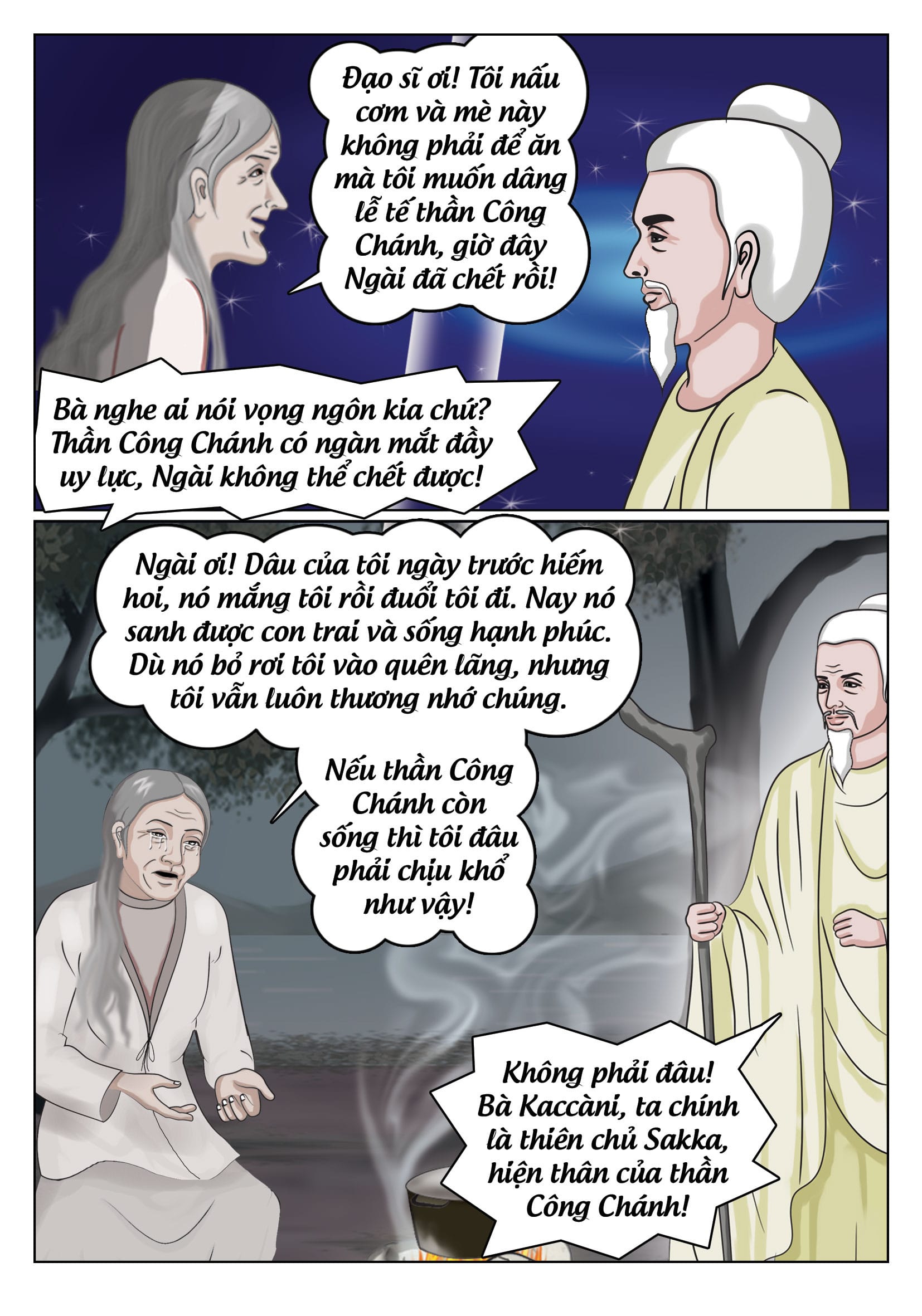 Nước Mắt Của Mẹ