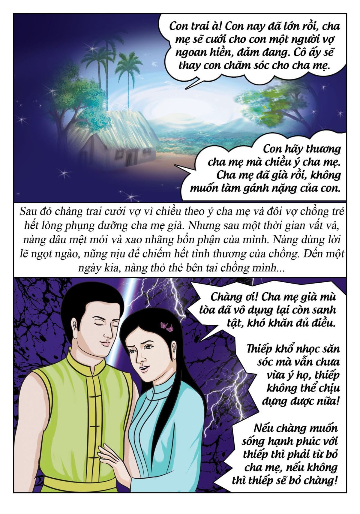Nước Mắt Của Mẹ