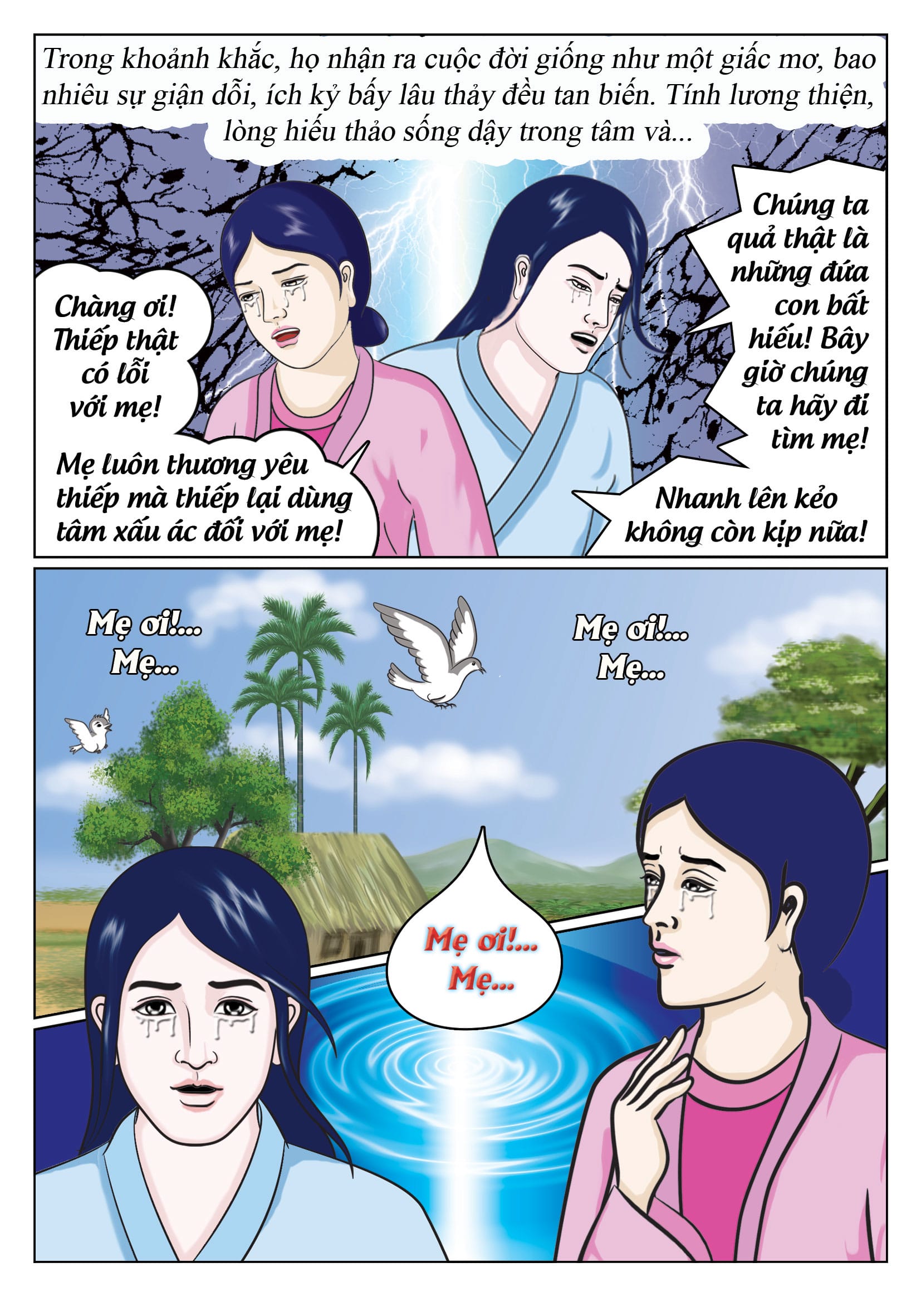 Nước Mắt Của Mẹ