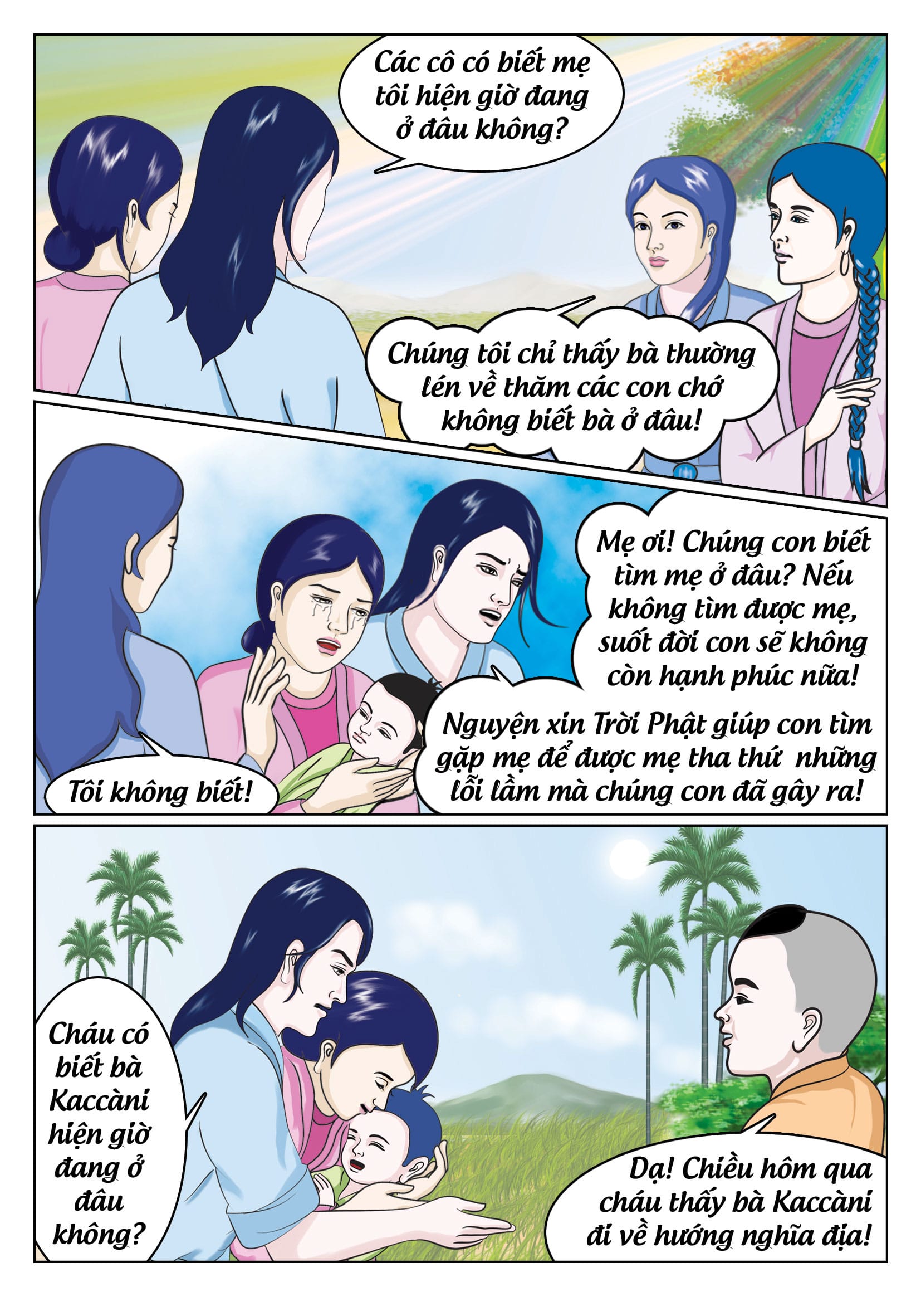 Nước Mắt Của Mẹ