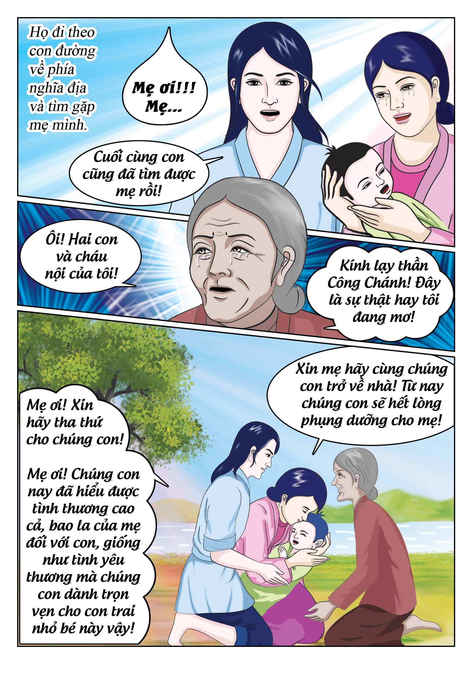 Nước Mắt Của Mẹ