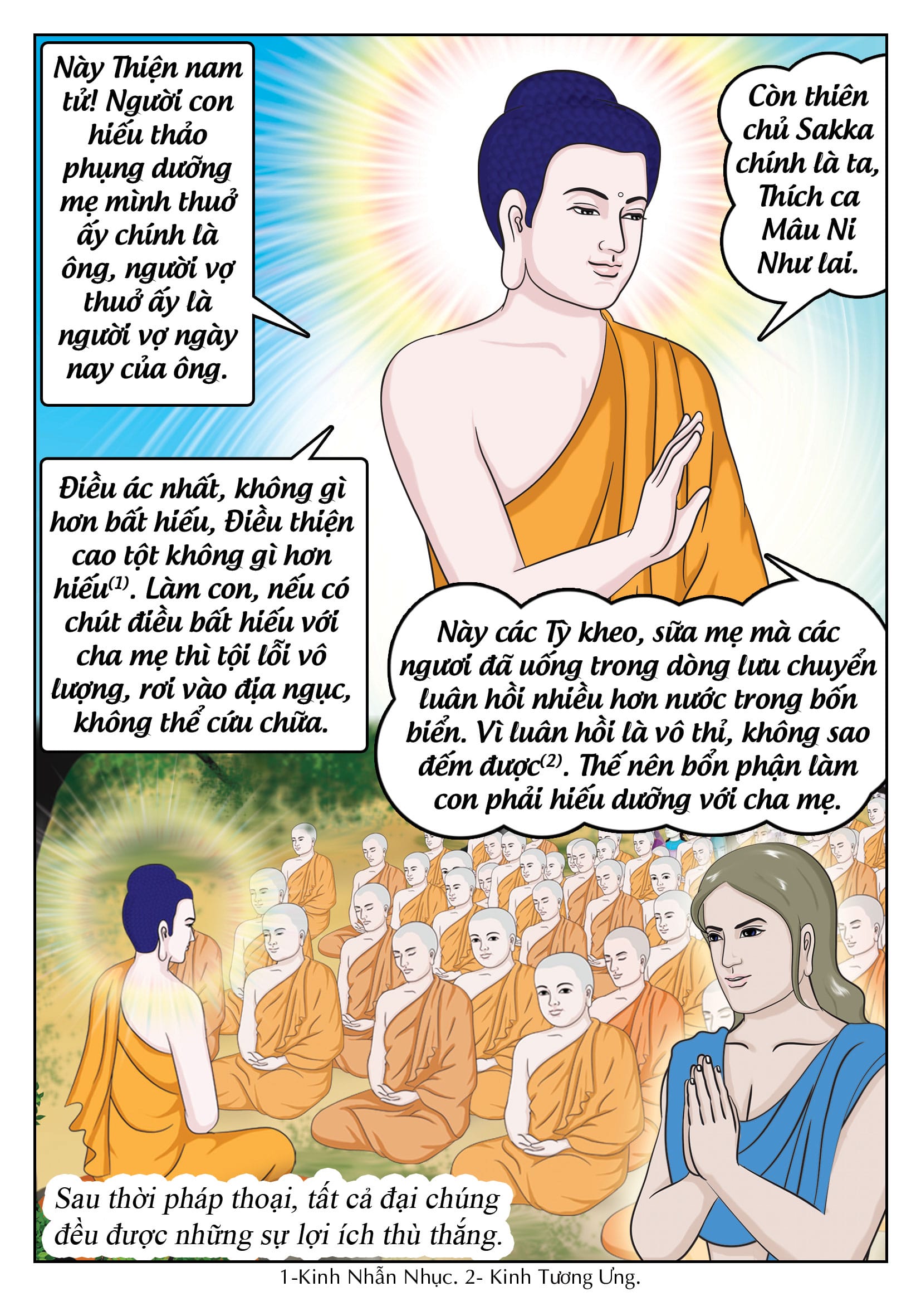 Nước Mắt Của Mẹ