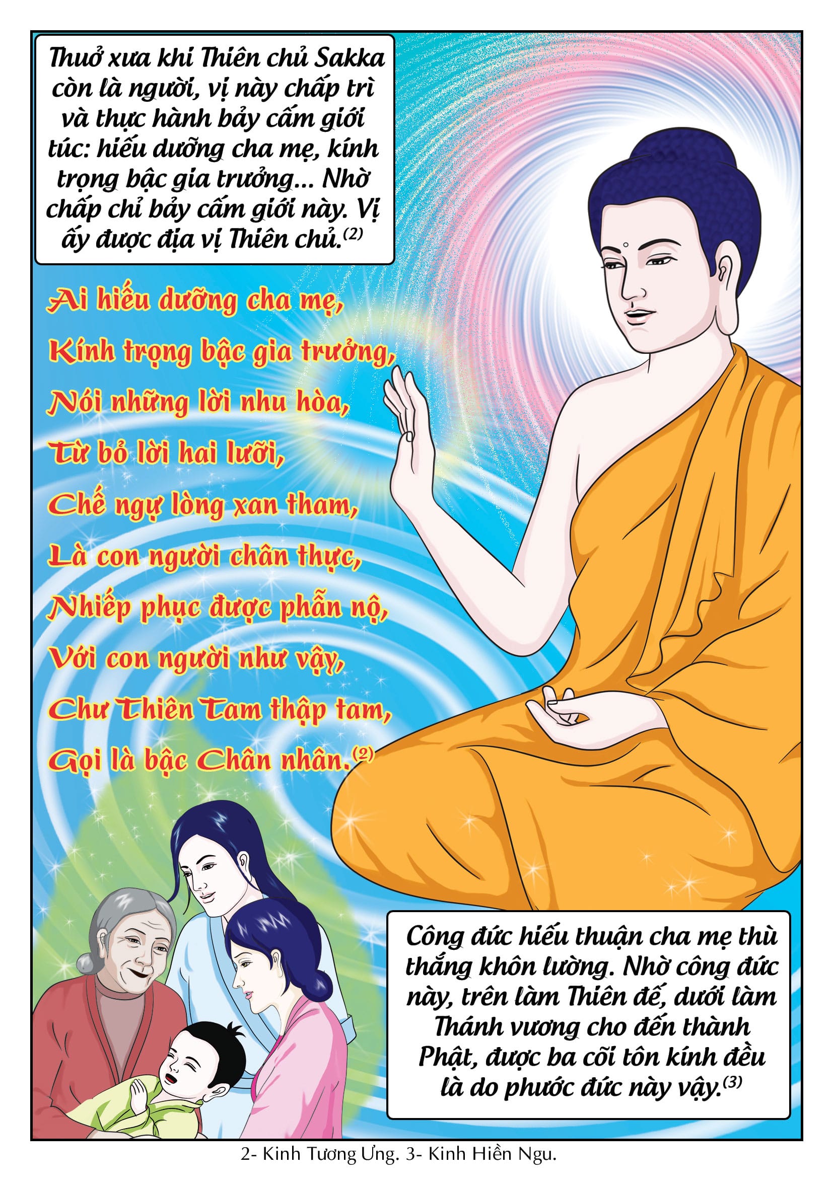 Nước Mắt Của Mẹ