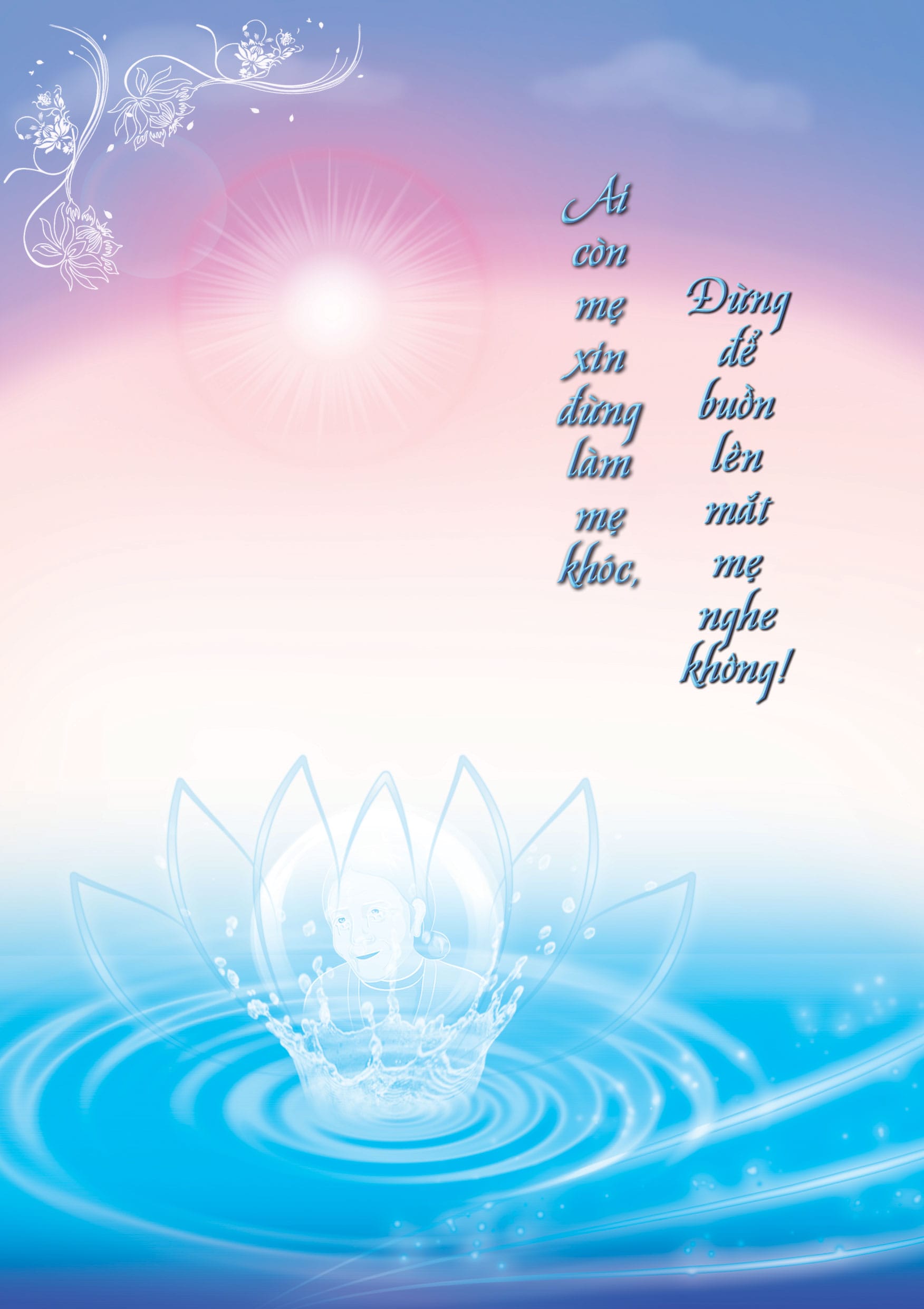 Nước Mắt Của Mẹ