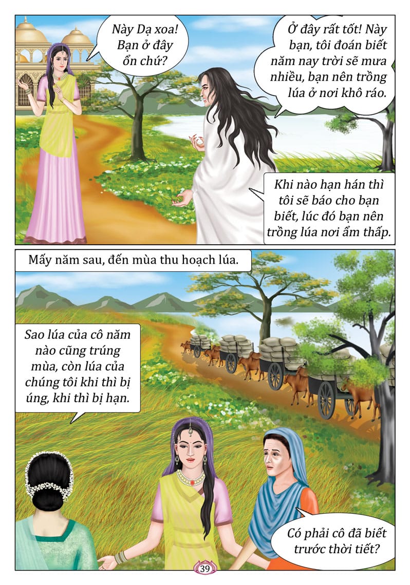 Luân Hồi Báo Oán