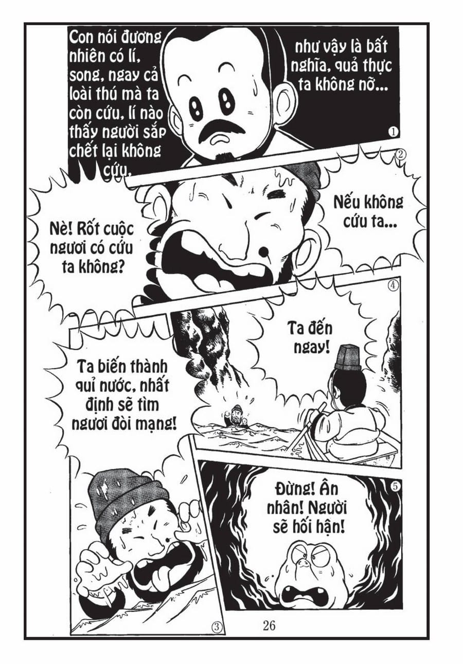 Người Giàu Và Ba Ba