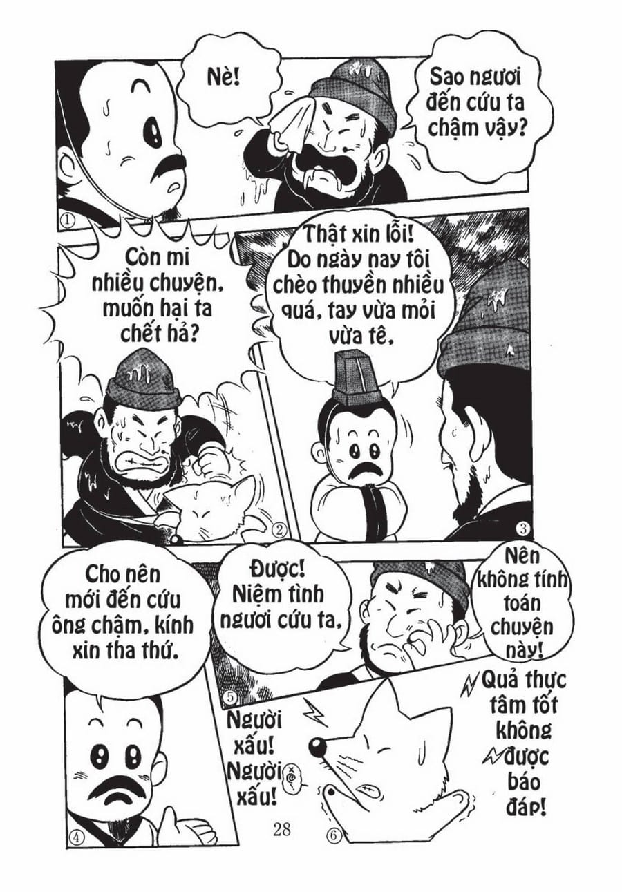 Người Giàu Và Ba Ba