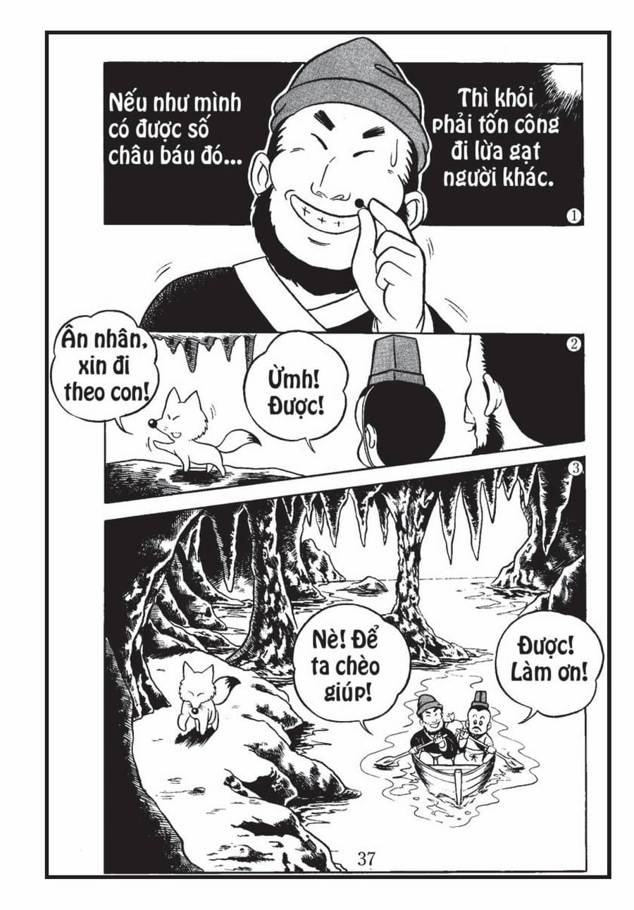 Người Giàu Và Ba Ba