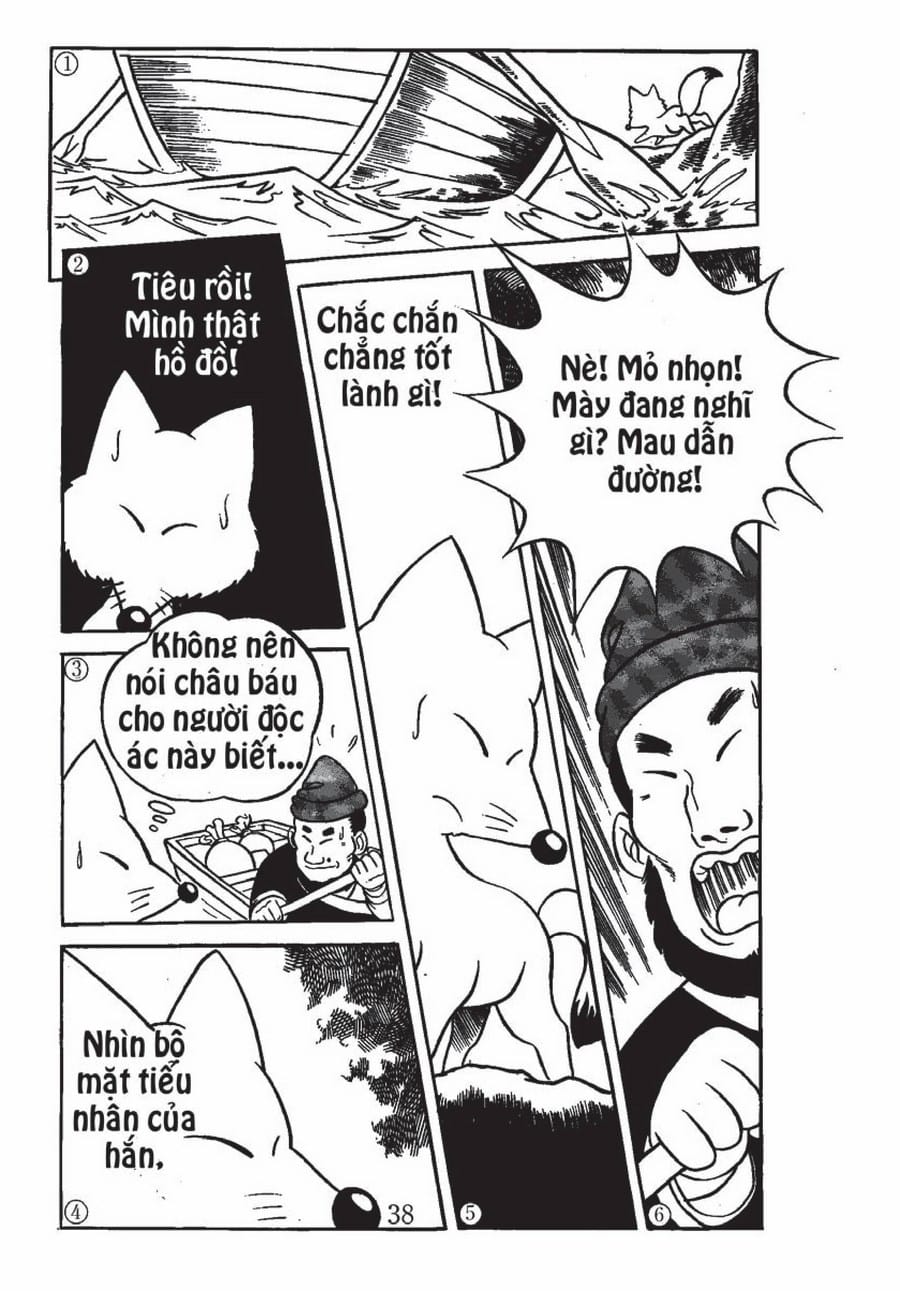 Người Giàu Và Ba Ba