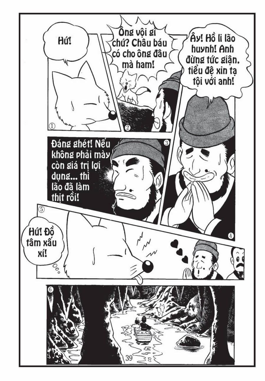 Người Giàu Và Ba Ba