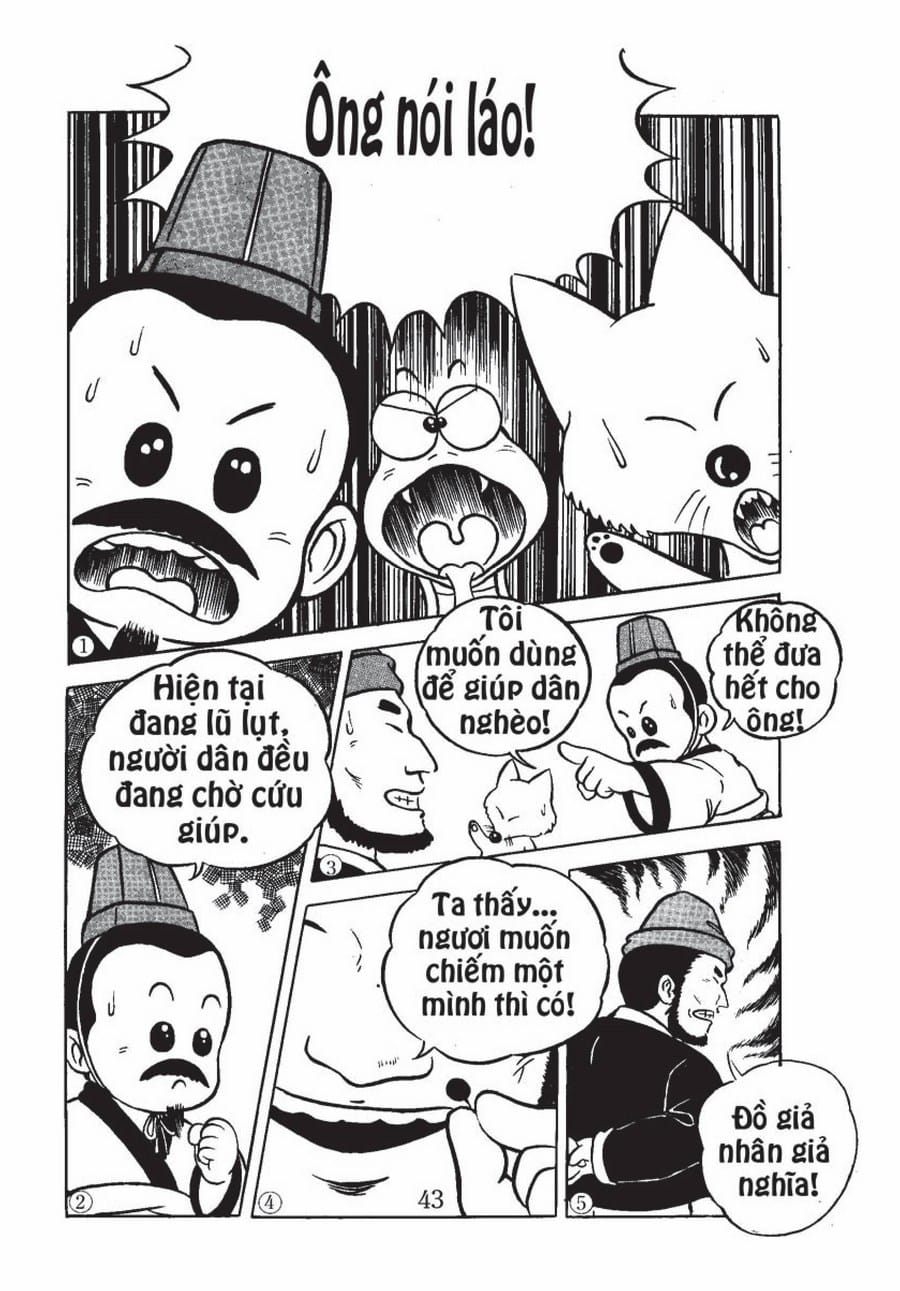 Người Giàu Và Ba Ba