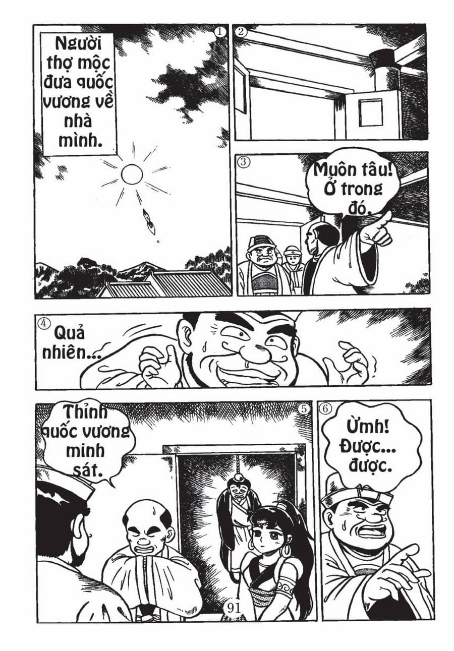 Người Giàu Và Ba Ba