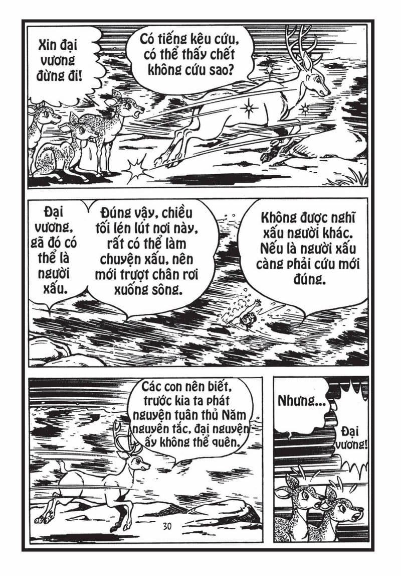 Gương Lành Giữ Giới