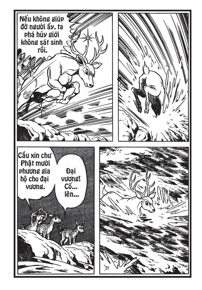 Gương Lành Giữ Giới