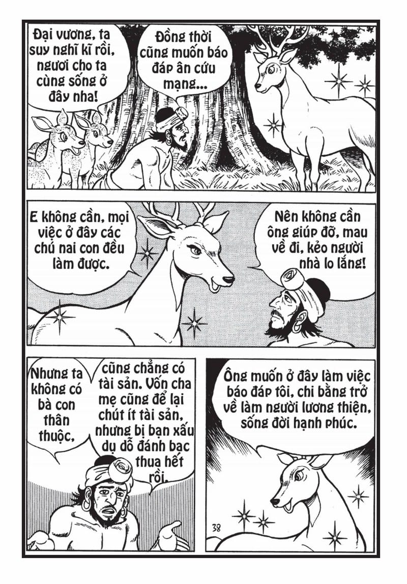 Gương Lành Giữ Giới