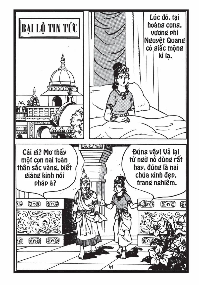 Gương Lành Giữ Giới