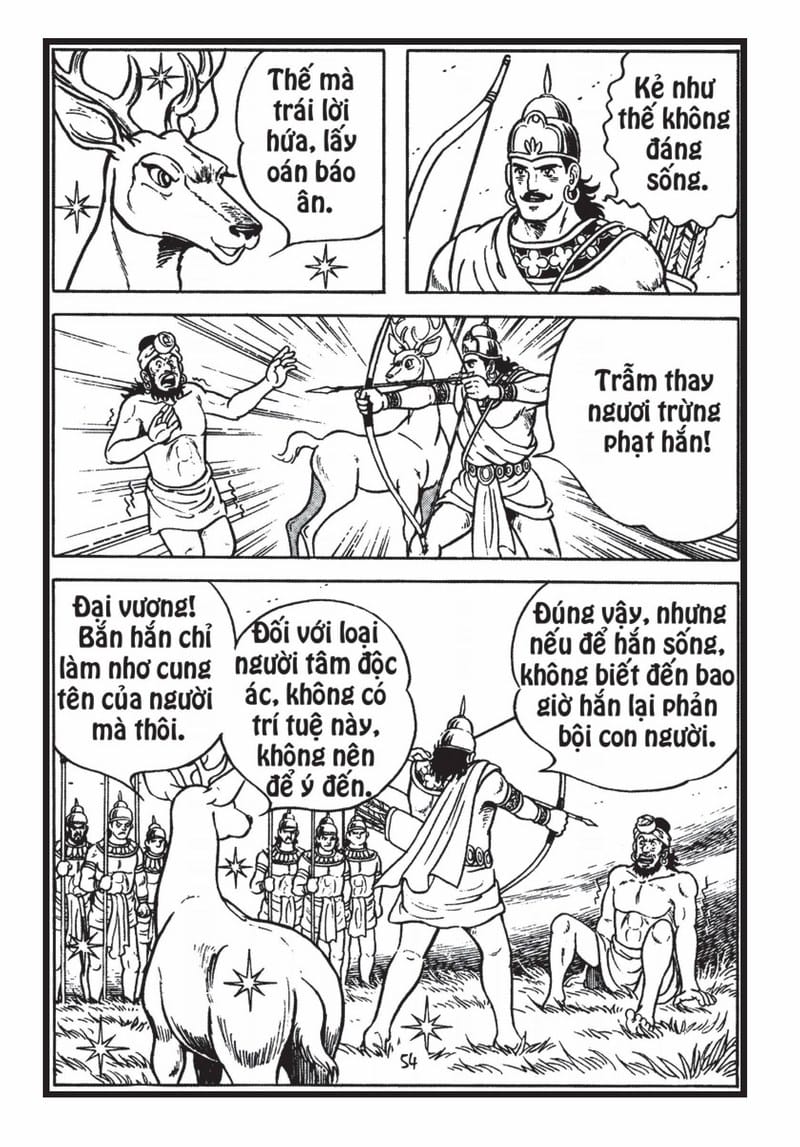 Gương Lành Giữ Giới