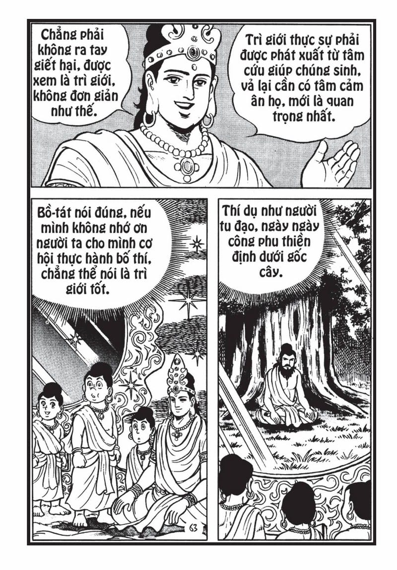 Gương Lành Giữ Giới