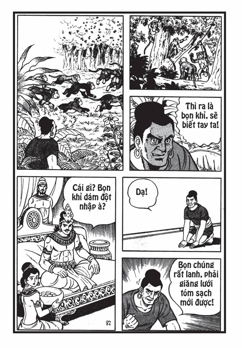 Gương Lành Giữ Giới