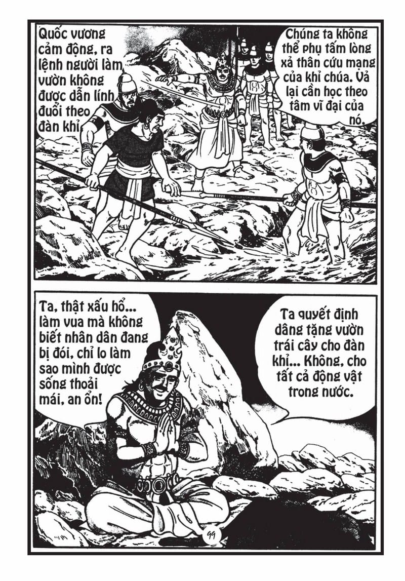 Gương Lành Giữ Giới