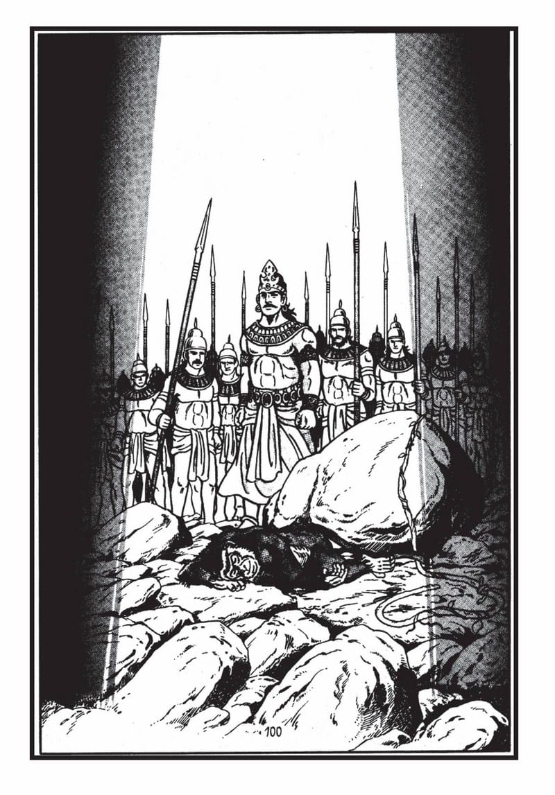 Gương Lành Giữ Giới