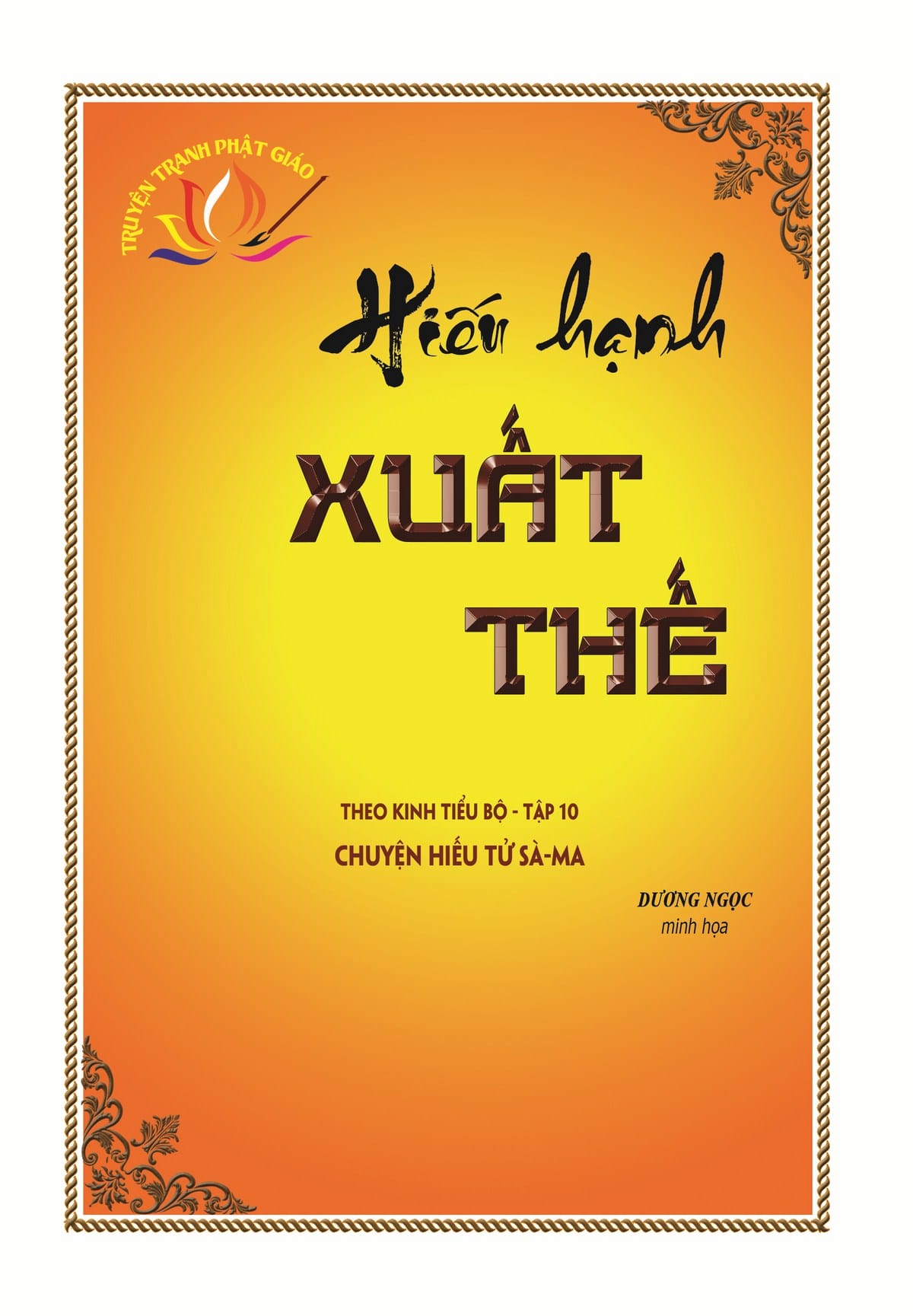 Hiếu Hạnh Xuất Thế