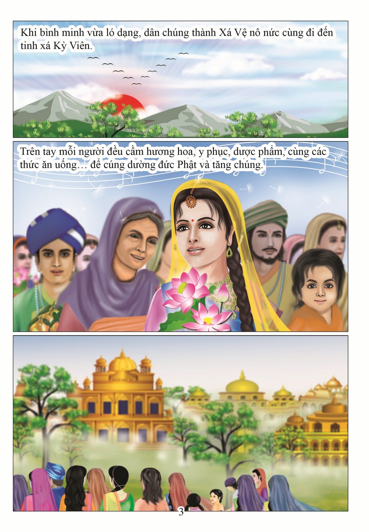 Hiếu Hạnh Xuất Thế