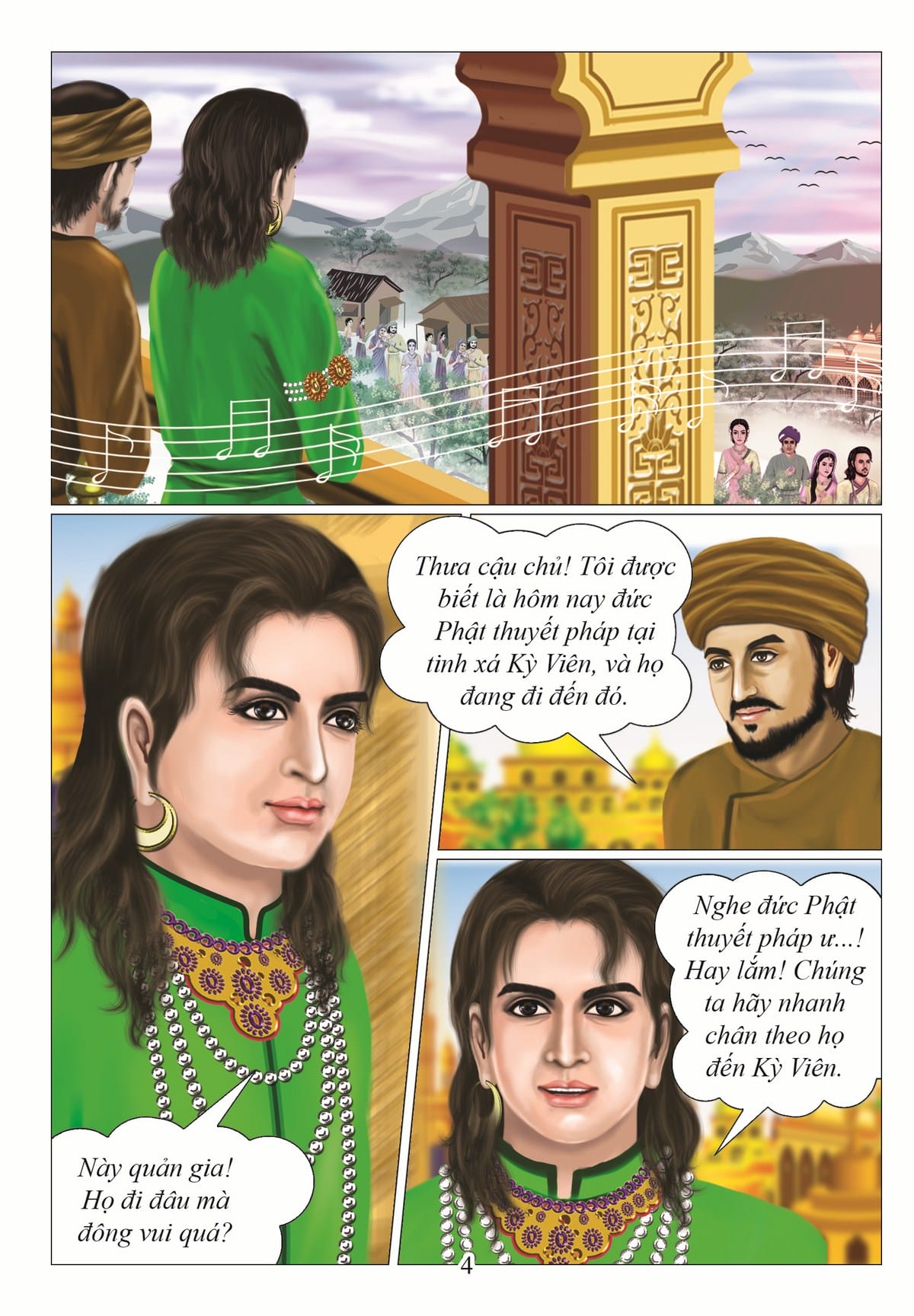 Hiếu Hạnh Xuất Thế