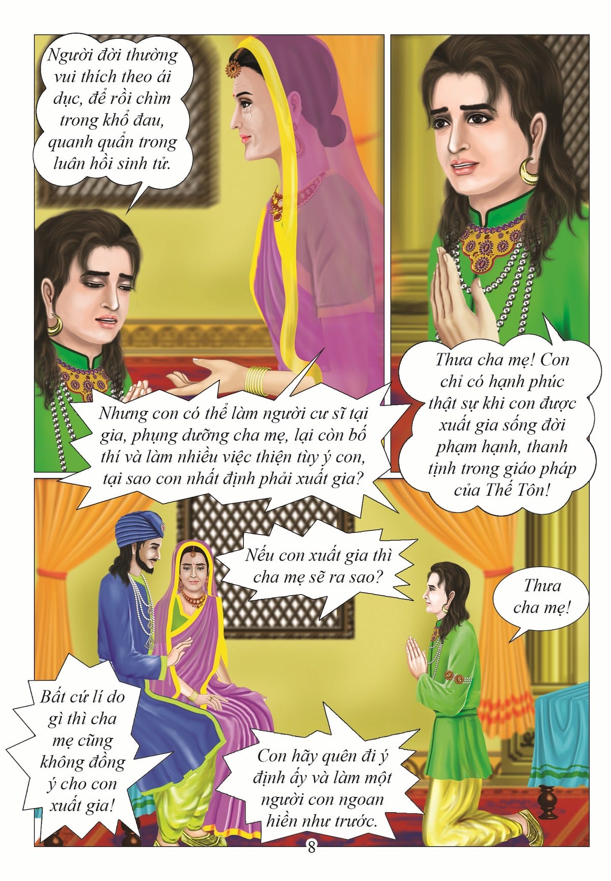 Hiếu Hạnh Xuất Thế