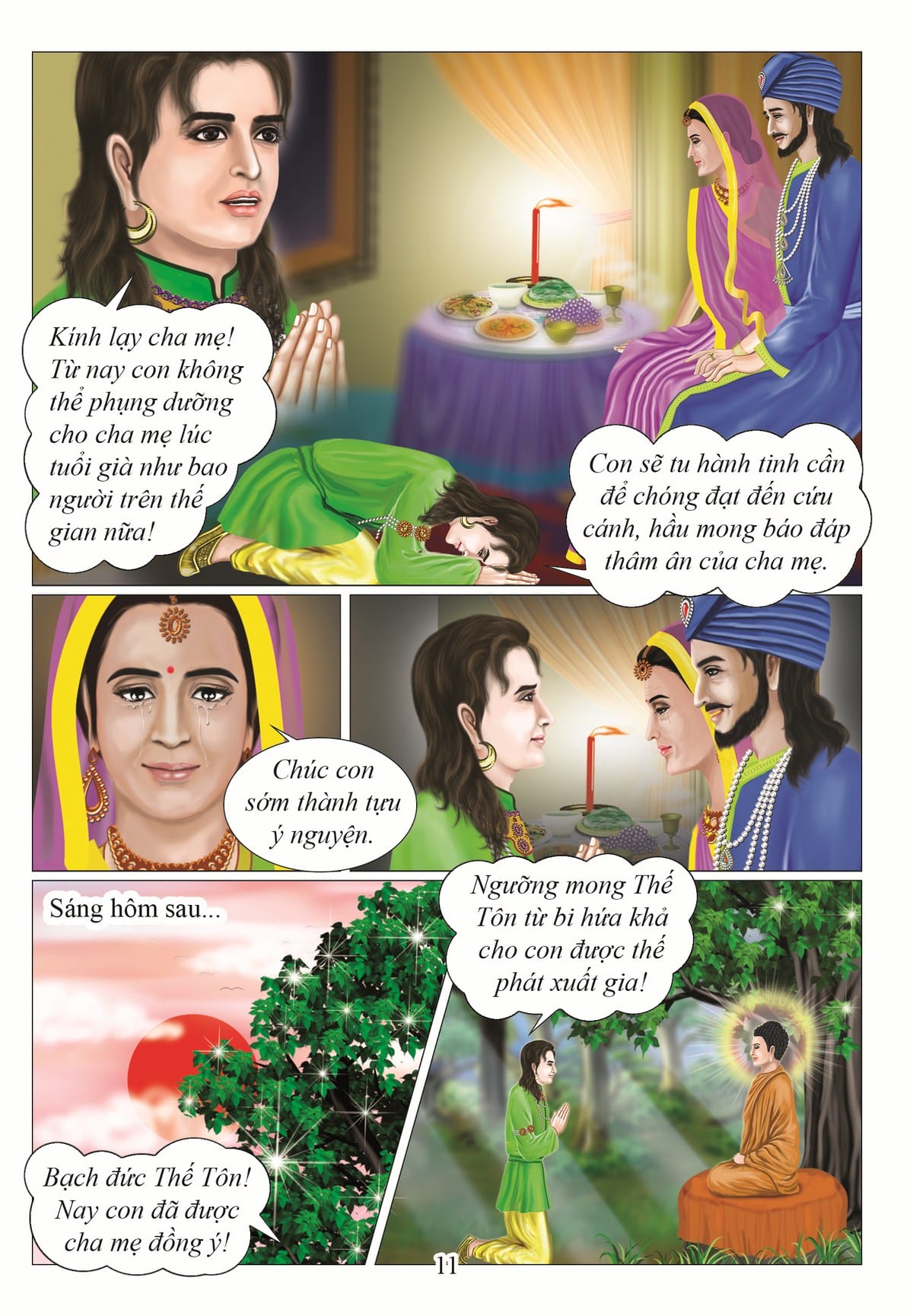 Hiếu Hạnh Xuất Thế