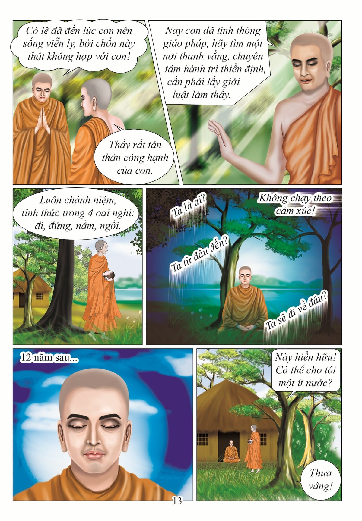 Hiếu Hạnh Xuất Thế