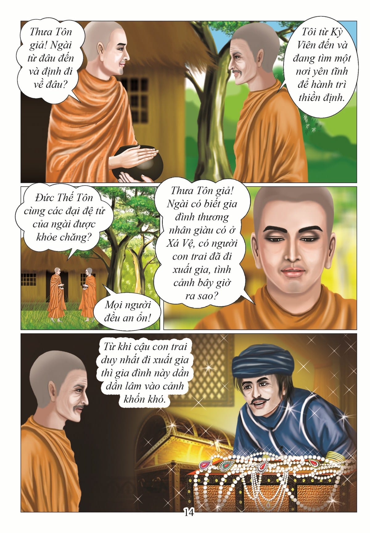 Hiếu Hạnh Xuất Thế