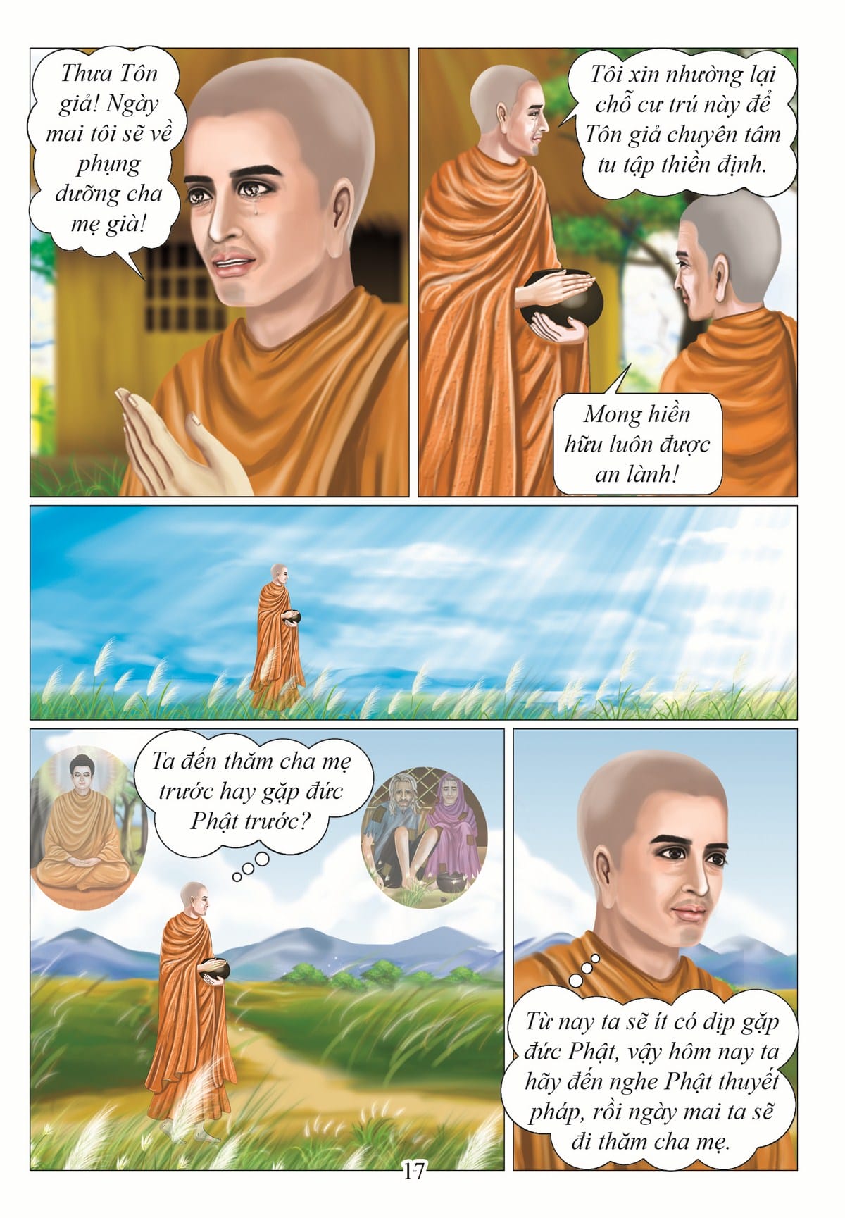 Hiếu Hạnh Xuất Thế