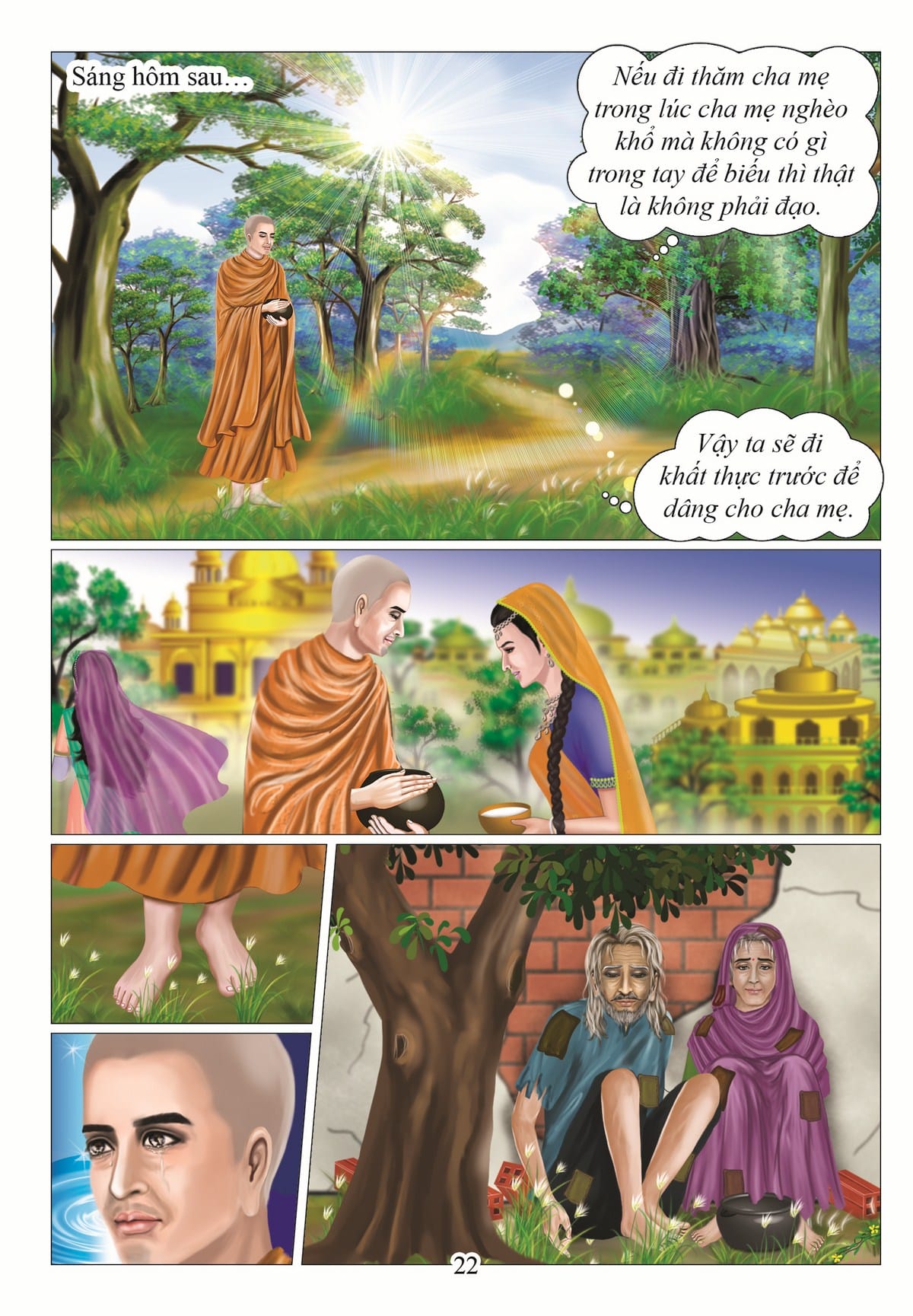 Hiếu Hạnh Xuất Thế