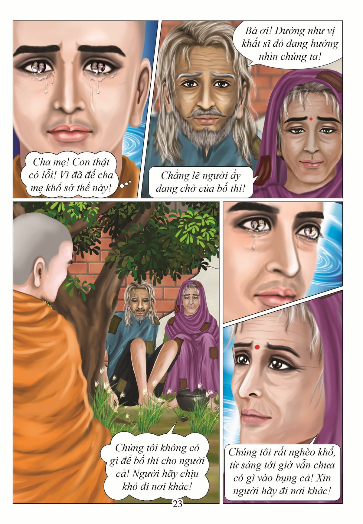 Hiếu Hạnh Xuất Thế