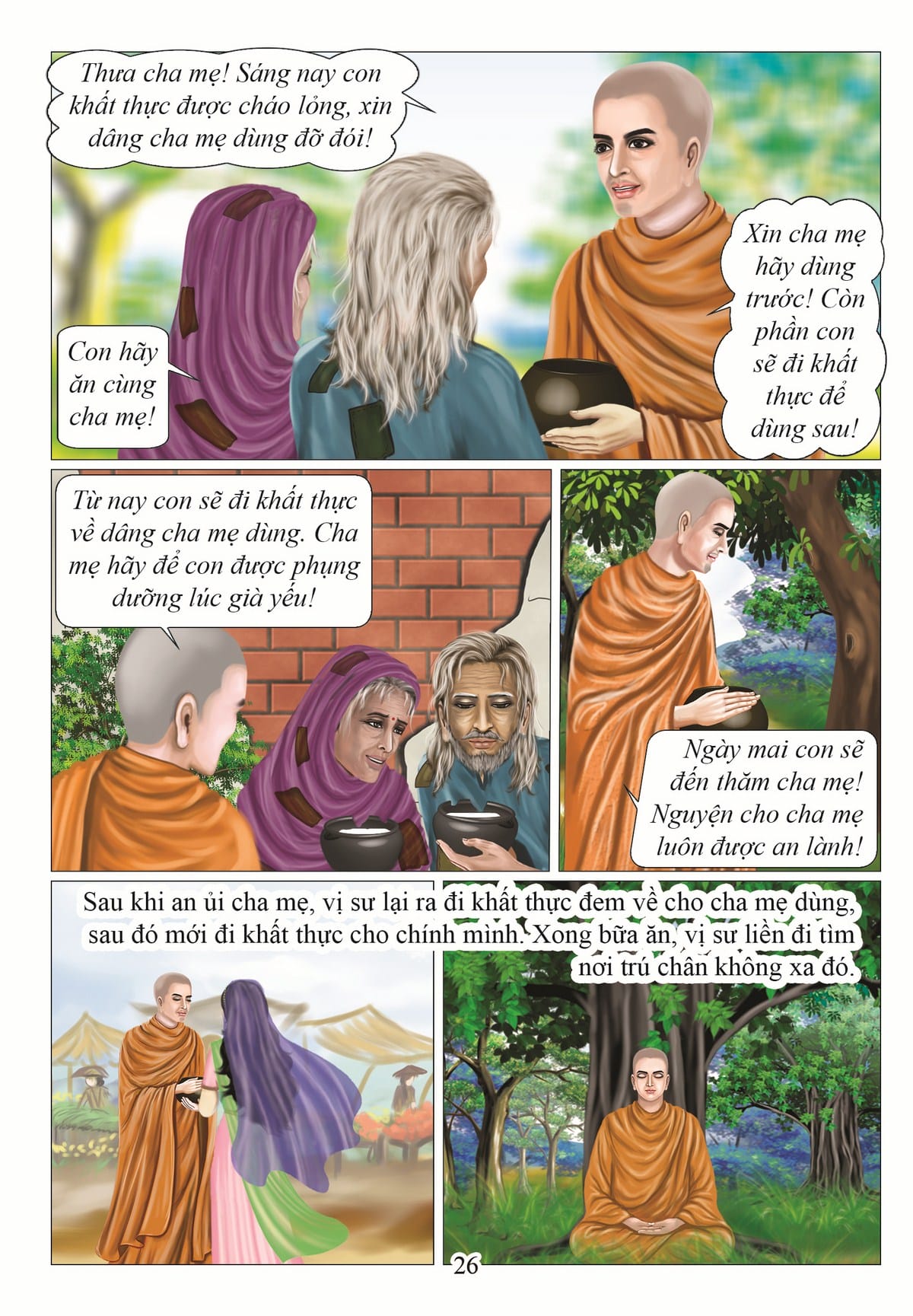 Hiếu Hạnh Xuất Thế