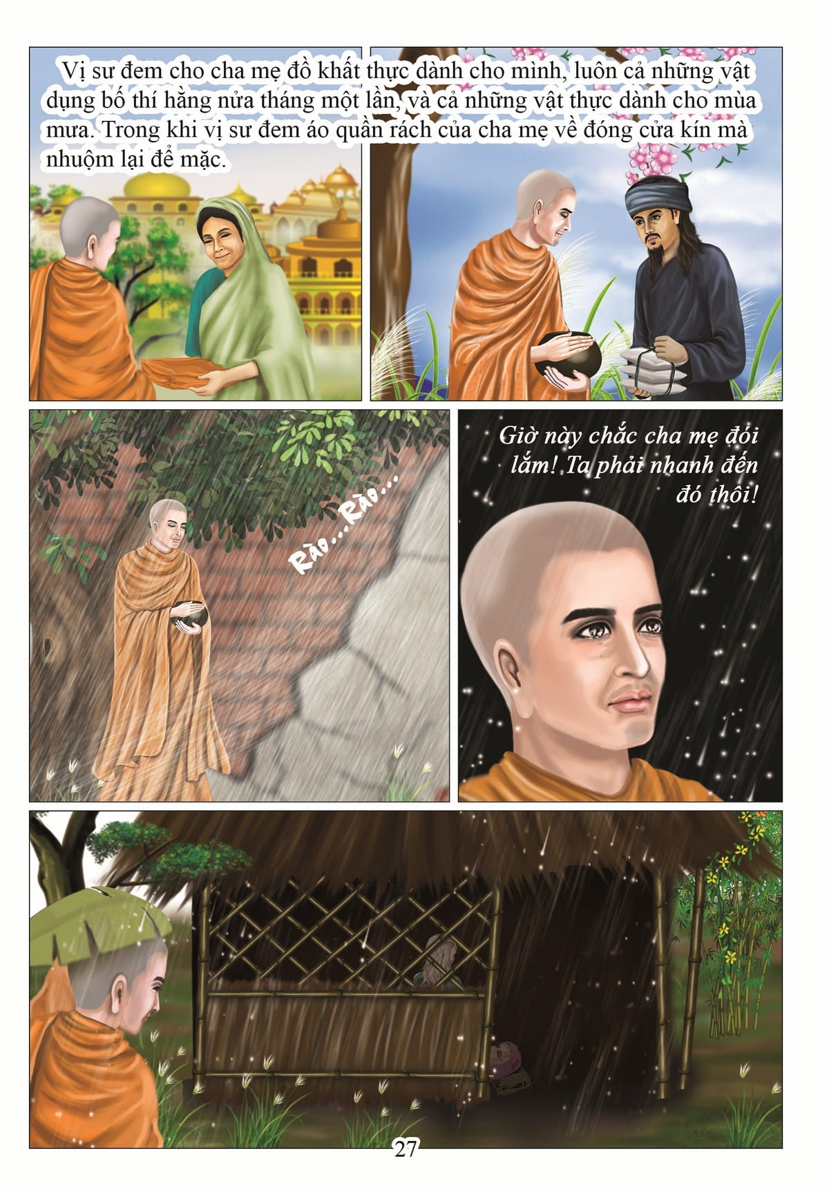 Hiếu Hạnh Xuất Thế