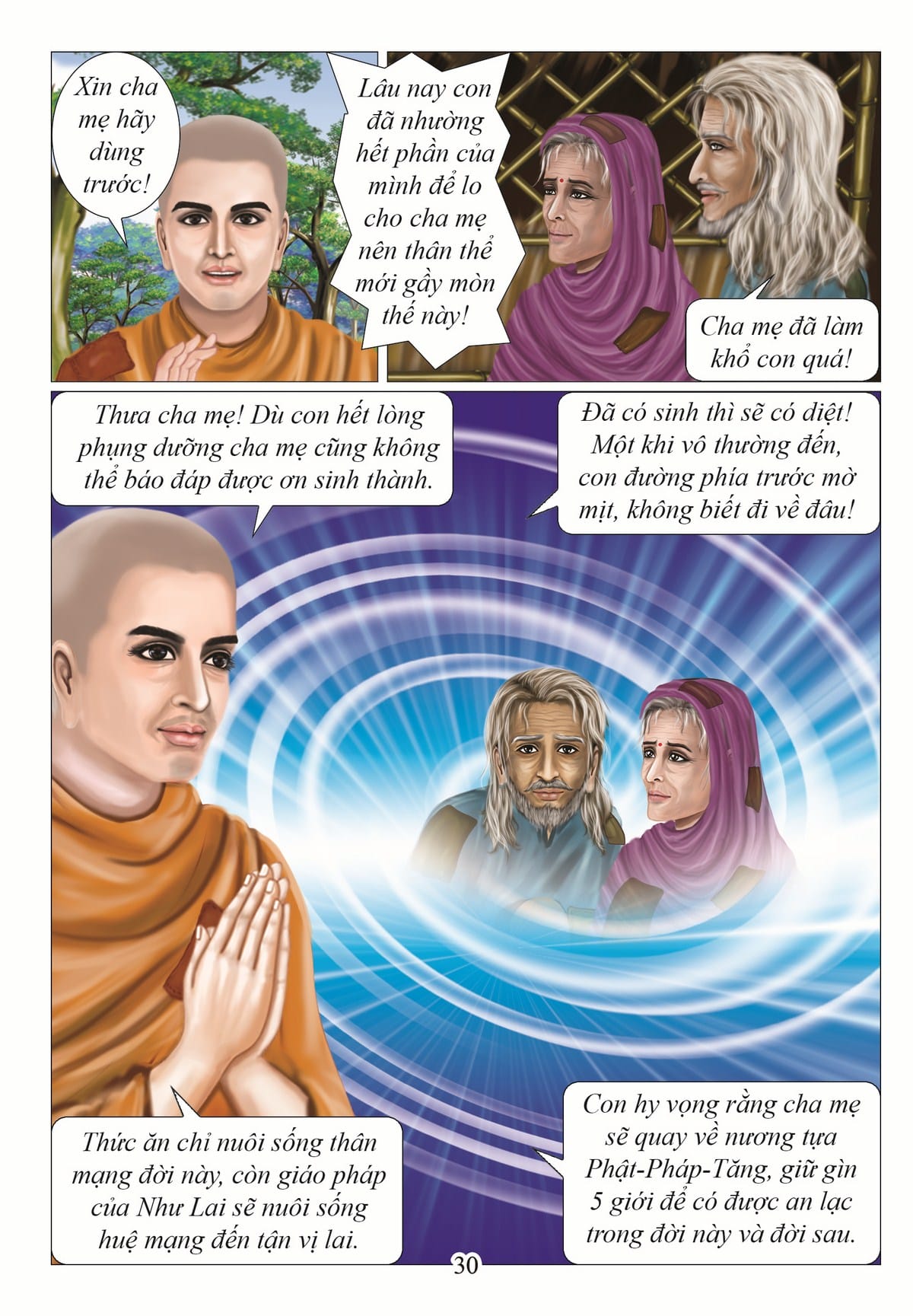 Hiếu Hạnh Xuất Thế