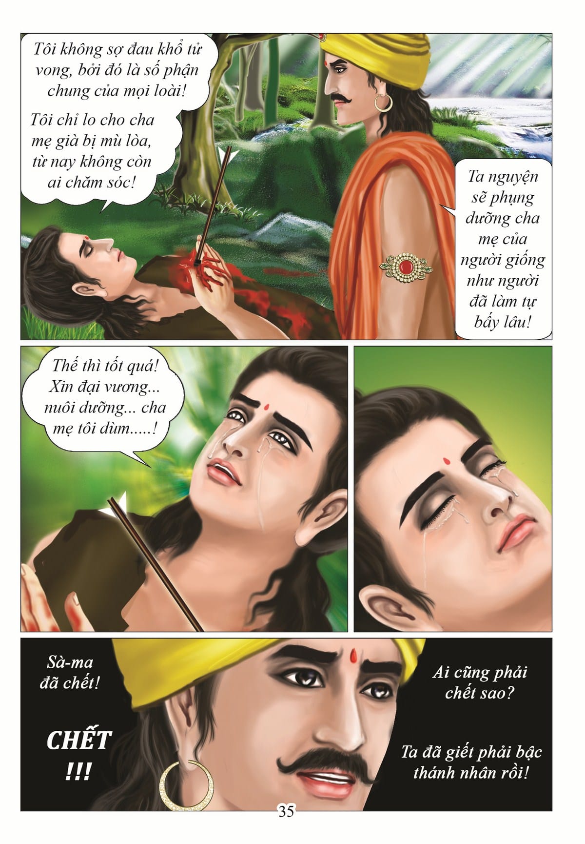 Hiếu Hạnh Xuất Thế