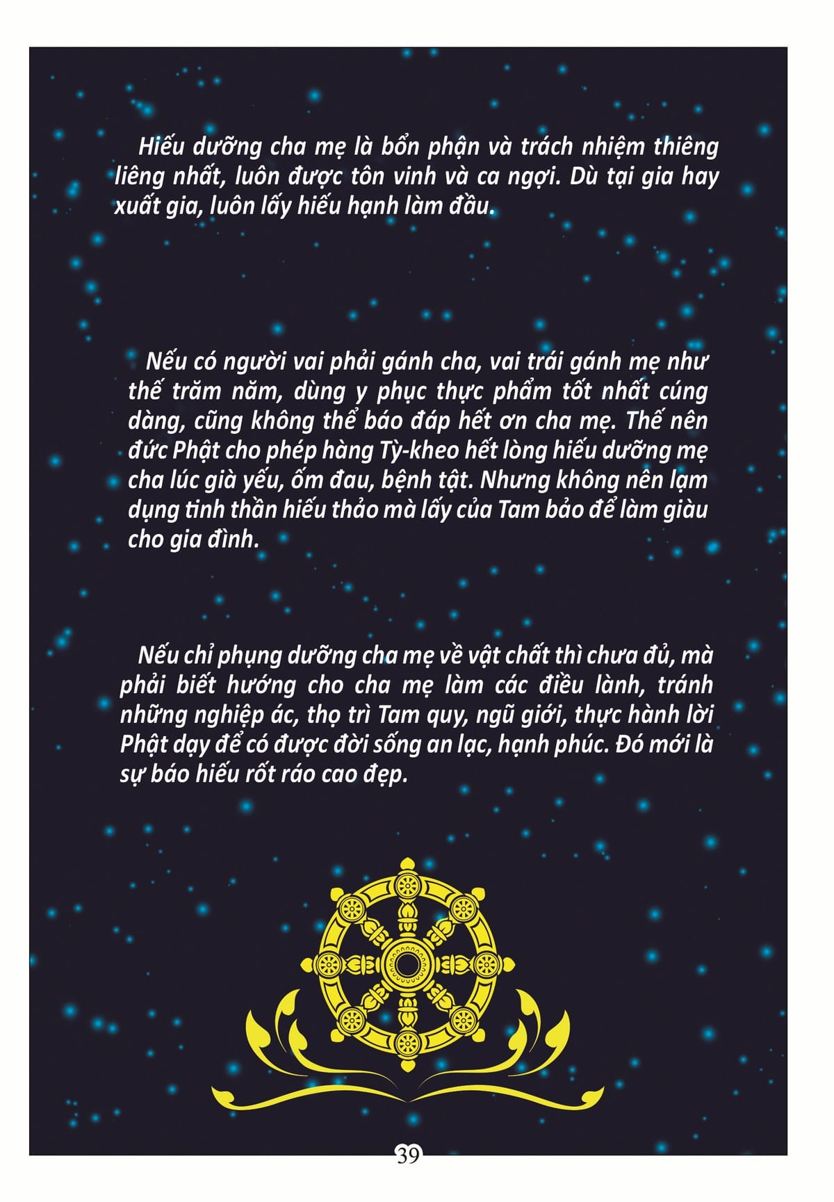 Hiếu Hạnh Xuất Thế