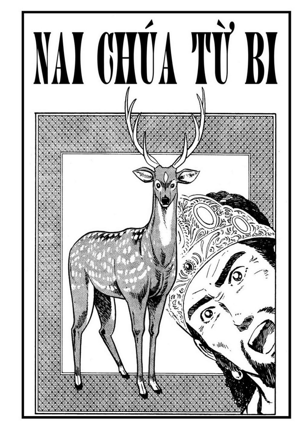 Thế Giới Động Vật