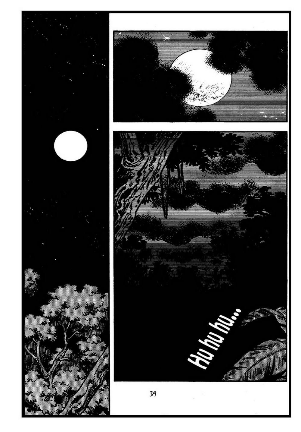 Thế Giới Động Vật