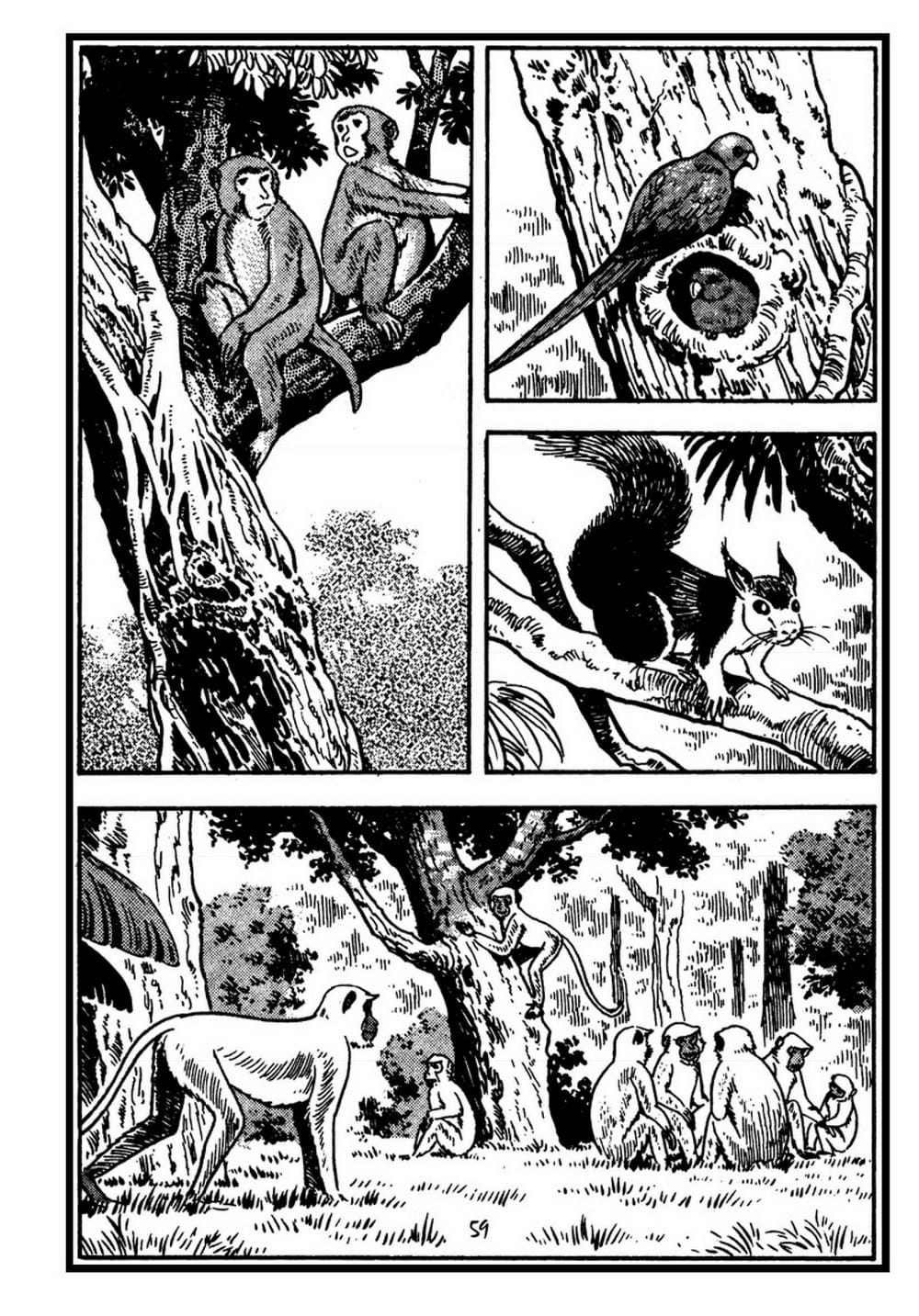 Thế Giới Động Vật