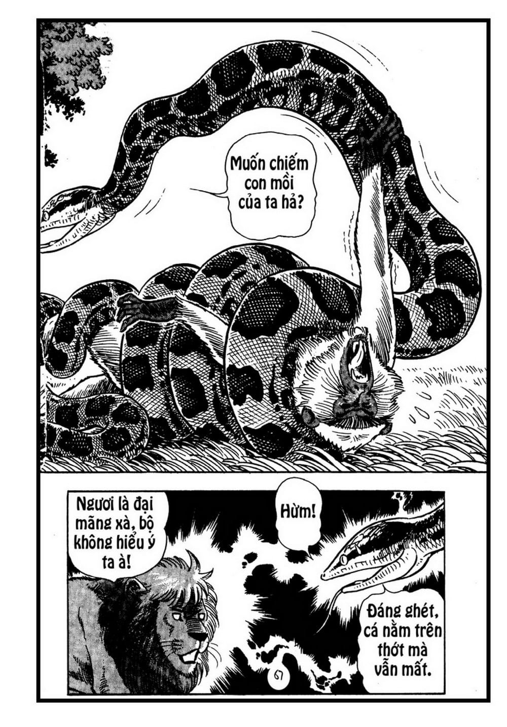 Thế Giới Động Vật